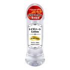 日本對子哈特 Lotion高黏度潤滑液 300ml