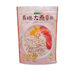 Uni-President Organic Oatmeal 400g