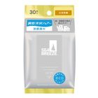 SEA BREEZE沁涼柑橘臉身體兩用涼感濕巾 1 包