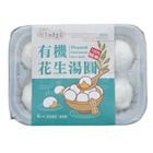 有機花生湯圓 6 入 x 24g