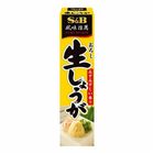 日本SB薑末條 40g