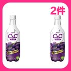 【50% off for 2nd item】HeySong C&C Sparkling Drink (Grape) PET 500ml #*2 Times