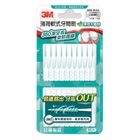 3M 薄荷軟式牙間刷 50 入 #4710367754855