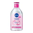 #279551 | 妮維雅B5精華卸妝水-乾敏型 400ml | #4005900330482