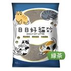 日日好精油貓砂(綠茶) 10L #4712257320935