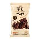 盛香珍可可巧酥 巧克力風味 50g