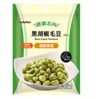 健康志向黑胡椒毛豆 90g