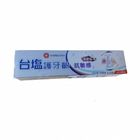 台鹽護牙齦抗敏感牙膏 140g