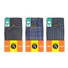 （3入）三花平口褲.男內褲5522-【隨機出貨】-XL