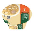 (加熱出貨)富錦樹味噌三合一湯 300g