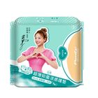 舒芯超薄抑菌涼感護墊-加長型18cm 16 片 #4719881330484