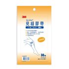 3M免縫膠帶-小傷口專用 (0.6 x 10cm) #1546PP 30 條/包 #4710367763147