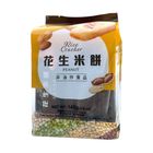 Yuki & Love Peanut Rice Crackers 14 Packets x 10g