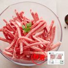 究好豬特選全腿肉絲(連盒) 220g