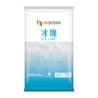 UNIDESIGN冰塊 600g @15#4717546108089