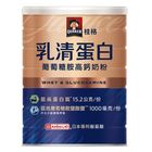 桂格乳清蛋白葡萄糖胺高鈣奶粉 700g/罐