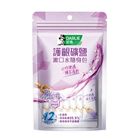 DARLIE 好來護齦礦鹽漱口水隨身包 14 入 #4710168728147