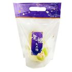 全家履歷麻豆文旦 (常溫原果) 500g #0000020243005