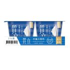 Zhi Li Greek Style Yogurt (No Sugar)※Actual Delivery Shelf Life About 4 Days Or More 2 Pieces x 150g @15#4710784965575