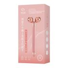 我的心機3D滾輪震動按摩美容儀(玫瑰粉) 1 入 #4713410995267