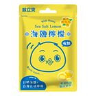 喉立爽蜂蜜海鹽檸檬喉糖 30g