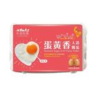 蛋黃香人道雞蛋(平飼冷藏) (15 入) 810g @15#4713510640128