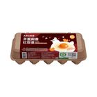 大武山牧場非籠飼養紅殼蛋(非籠飼冷藏) 550g @15#4717535375546