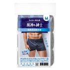 風神&紳士四角平口免洗褲(M) 3 入 #4710347220424