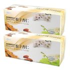 [Buy 1 Get 1 Free] Nature's Legend - Hundred Grains Essence with Pine Nuts and Almonds (30 Packets x 25g/Box) 2 Pieces