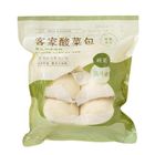 【冷凍】恆順客家酸菜包 (6 入) 660g