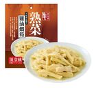 Braised Bamboo Shoots in Chicken Oil 200g