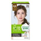 Maywufa Herbal Hair Color (4A Ash Brown) 1 Piece #4710076654286