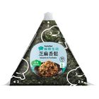 金飯糰二配芝麻香鬆飯糰 104g