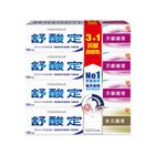 #300947 | 舒酸定抗敏護理超值4 入組(牙齦護理 3 入 x 120g + 多元護理 120g) 480g | #4719871989500