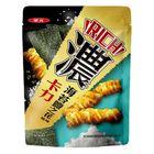 Hwa Yuan (Value) Crispy Curry Seaweed Salt Flavor 160g