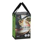Vietnam Dongjia Kinmen Kaoliang Sauerkraut Hot Pot [Mia C'bon Exclusive] 1500g @14#4715875000746