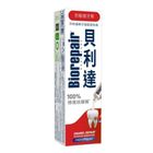 #289278 | BlanX Anti-Sensitive Toothpaste 75ml | #8017331048443