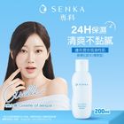 專科水潤保濕化妝水(清爽型) 1 入
