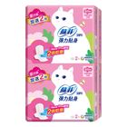 蘇菲彈力貼身超薄日用潔翼23CM12+2 片 2 入組 #4710054150892