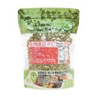 有機南瓜子仁 400g