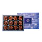 [Zhenzhuan] Coffee Walnut Nut Tower (12 Pieces) 650g