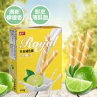 皇家威化餅-清香檸檬#4710174113975
