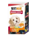 【Star Bahani】Dog Supplement - Cardiovascular Health 24 Packets/Box