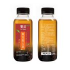 樂法茶葉冷泡茶-東方美人茶4℃ 400ml