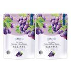 [Buy 1 Get 1 Free] Nature's Legend - (Seedless) Premium Extra Large Raisins (Packet) 2 Pieces x 240g
