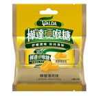 樺達硬喉糖-清新檸檬2條裝 76g @14#4716521388621
