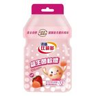 Bifido Gummy Candy (Strawberry) 30g/Packet #4710784963144