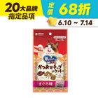 Unicharm 銀湯匙 柴魚片脆餅 鮪魚口味 (貓零食) 4 入 x 6g #WP019676
