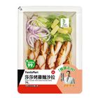 Healthy Choice Salsa Grilled Chicken Noodle Salad 210g
