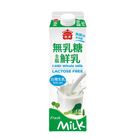 義美無乳糖全脂鮮乳 900ml